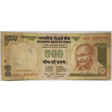 INDIA 1987 . FIVE HUNDRED 500 RUPEES BANKNOTE . ERROR . WET INK TRANSFER